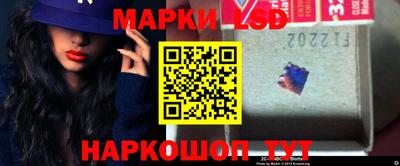 бутират Балаково