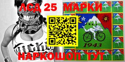 спайс Балашиха
