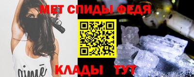 бутират Балаково